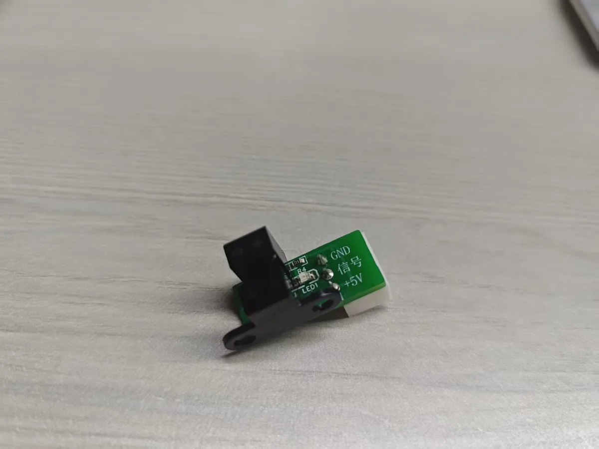 G11 Slot Photointerrupter Board